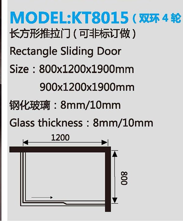 3 sided glass shower enclosure 3 sided glass shower enclosure